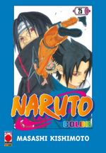 Naruto Color (Gazzetta dello Sport)